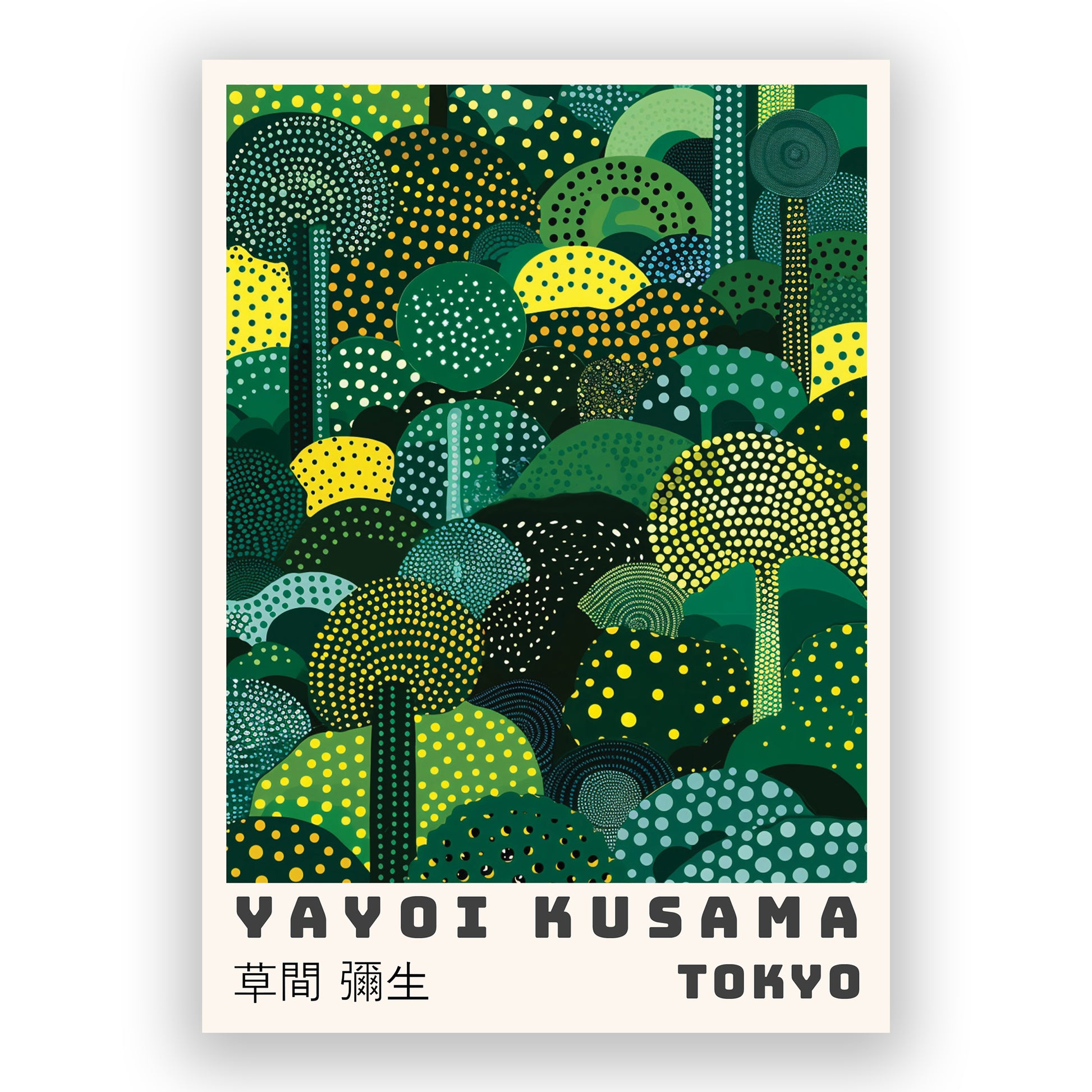 Yayoi Kusama Inspired  Green forest abstract art print for living room